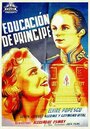 Образование принца (1938) скачать бесплатно в хорошем качестве без регистрации и смс 1080p