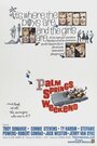 Уик-энд в Палм-Спрингс (1963) трейлер фильма в хорошем качестве 1080p