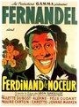 Смотреть «Кутила Фердинанд» онлайн фильм в хорошем качестве