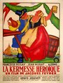 Героическая кермесса (1935)