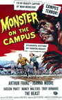 Монстр в университетском городке (1958) кадры фильма смотреть онлайн в хорошем качестве