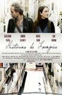 Смотреть «Historias de Lavapiés» онлайн фильм в хорошем качестве