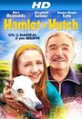 Hamlet & Hutch (2014)