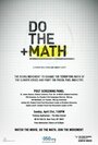 Смотреть «Do the Math» онлайн фильм в хорошем качестве
