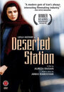Заброшенная станция (2002) трейлер фильма в хорошем качестве 1080p