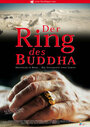 Смотреть «Кольцо будды» онлайн фильм в хорошем качестве
