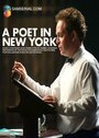Поэт в Нью-Йорке (2014) кадры фильма смотреть онлайн в хорошем качестве