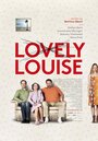 Смотреть «Прекрасная Луиза» онлайн фильм в хорошем качестве