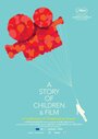 О детях и кино (2013) кадры фильма смотреть онлайн в хорошем качестве