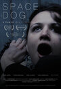 Смотреть «Собачий кайф» онлайн фильм в хорошем качестве