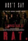 Смотреть «Longtails» онлайн фильм в хорошем качестве
