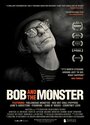Боб и Монстр (2011) кадры фильма смотреть онлайн в хорошем качестве