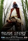 Inside Story (2013) трейлер фильма в хорошем качестве 1080p