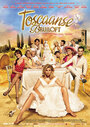 Смотреть «Тосканская свадьба» онлайн фильм в хорошем качестве
