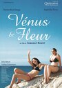 Смотреть «Венера и Флер» онлайн фильм в хорошем качестве