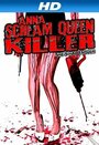 Anna: Scream Queen Killer (2013) трейлер фильма в хорошем качестве 1080p