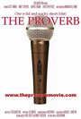Смотреть «The Proverb» онлайн фильм в хорошем качестве