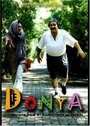 Смотреть «Donya» онлайн фильм в хорошем качестве