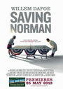 Смотреть «Спасти Нормана» онлайн фильм в хорошем качестве