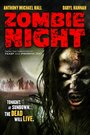 Ночь зомби (2013) кадры фильма смотреть онлайн в хорошем качестве