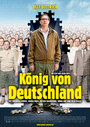 Король Германии (2013) трейлер фильма в хорошем качестве 1080p