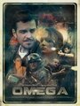 Омега (2013) кадры фильма смотреть онлайн в хорошем качестве