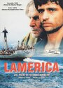 Америка (1994) трейлер фильма в хорошем качестве 1080p