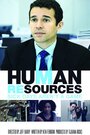 Смотреть «Human Resources: Sick Days Aren't A Game» онлайн фильм в хорошем качестве