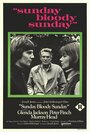 Воскресенье, проклятое воскресенье (1971) трейлер фильма в хорошем качестве 1080p
