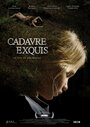 Cadavre exquis (2013) кадры фильма смотреть онлайн в хорошем качестве