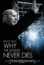 Смотреть «Брюс Уиллис: Почему легенда не умрет никогда» онлайн фильм в хорошем качестве