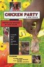 Цыплячья вечеринка (2003)