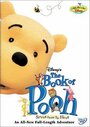 Смотреть «The Book of Pooh» онлайн фильм в хорошем качестве