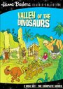 Смотреть «Вэлли и динозавры» онлайн в хорошем качестве