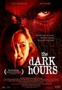 Мрачное время (2005) кадры фильма смотреть онлайн в хорошем качестве