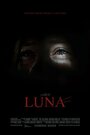 Луна (2013) кадры фильма смотреть онлайн в хорошем качестве