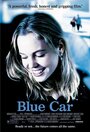 Синяя машина (2002) кадры фильма смотреть онлайн в хорошем качестве