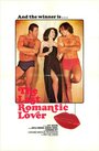 Смотреть «Последний романтический любовник» онлайн фильм в хорошем качестве