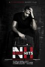 Night Hits (2013)