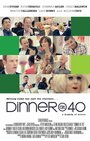 Ужин в 40 (2014) скачать бесплатно в хорошем качестве без регистрации и смс 1080p