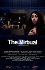 Смотреть «Виртуальные отношения» онлайн фильм в хорошем качестве