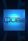 In the Qube 3D (2011) скачать бесплатно в хорошем качестве без регистрации и смс 1080p