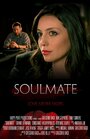 Смотреть «Soulmate» онлайн фильм в хорошем качестве
