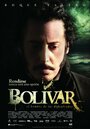 Боливар (2013) трейлер фильма в хорошем качестве 1080p