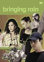 Приносящий дождь (2003) трейлер фильма в хорошем качестве 1080p