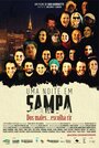 Uma Noite em Sampa (2014) трейлер фильма в хорошем качестве 1080p