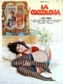 Леди Порно (1976) скачать бесплатно в хорошем качестве без регистрации и смс 1080p