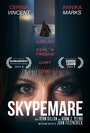 Смотреть «Скайпмар» онлайн фильм в хорошем качестве