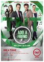 Add a Friend (2012) скачать бесплатно в хорошем качестве без регистрации и смс 1080p