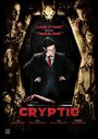 Cryptic (2014) трейлер фильма в хорошем качестве 1080p